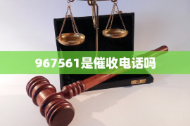 闸北遇到恶意拖欠？专业追讨公司帮您解决烦恼